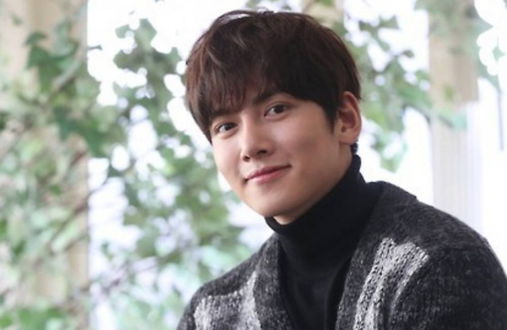 Ji Chang Wook