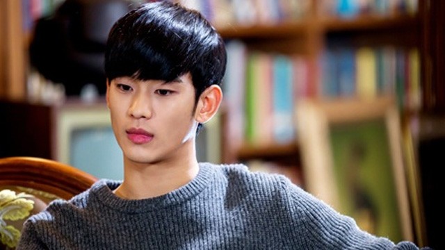 Kim Soo Hyun