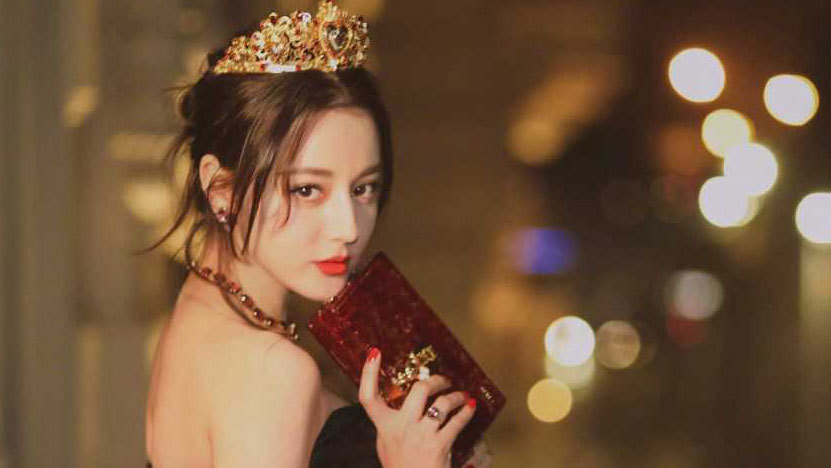 Dilraba Dilmurat