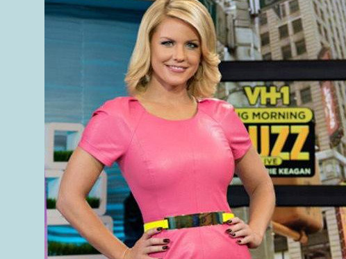 Carrie Keagan