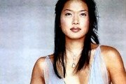 Grace Park