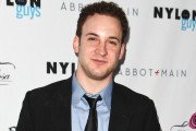 Ben Savage