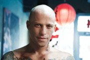 Ami James