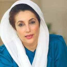 Benazir Bhutto profile picture