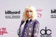 Kesha 