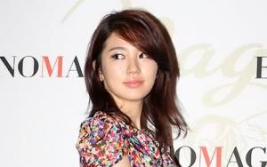 Yoon Eun-Hye profile picture