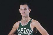 Bob Cousy