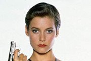 Carey Lowell 