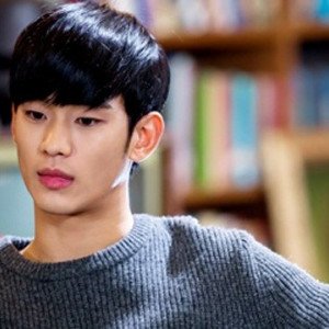 Kim Soo Hyun