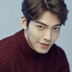 Kim Woo Bin