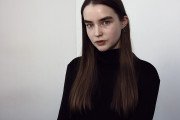 Ali Michael