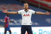 Harry Kane